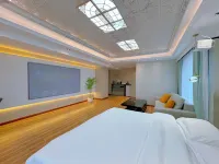 Mudanjiang Xiangyue Daily Rental Apartment