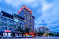 Shanghai Shanghao Shangjing Theme Hotel‌