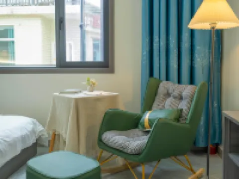 仙林居民宿（望仙谷観光地） 上饒のホテル