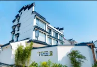 Qishan Shadow House Homestay (Suzhou Taihu Xishan Scenic Area) Hotel in zona Piaomiao Lanyue