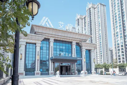 ホームイン アイフィールホテル（大同高速鉄道南駅万達広場）