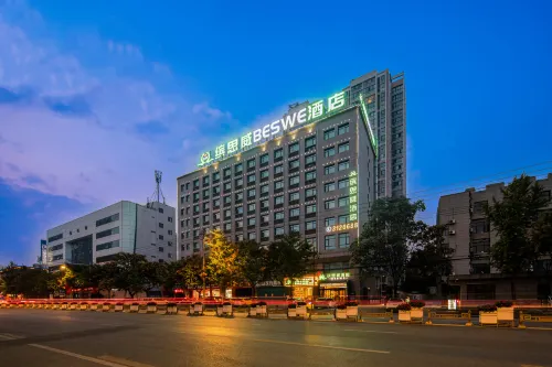 Beswe Binsiwei Hotel (Baoji Railway Station People's Park) - واي فاي