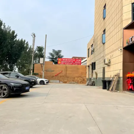 Huihe Holiday Hotel