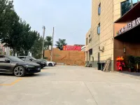 Huihe Holiday Hotel - Parking