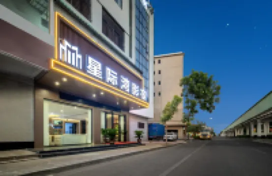 Interstellar Bay Shadowhouse Hotels near Yunwugong Book House