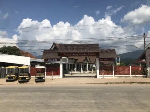 golden sunrise guesthouse