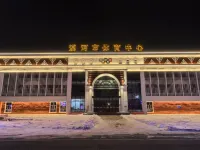 Mohe Youjian Hotel