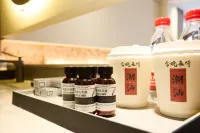 Jinwanlaiyi Homestay (Shantou High-Speed Railway Station) Hotel in zona Shantou Jiajin Sports Center