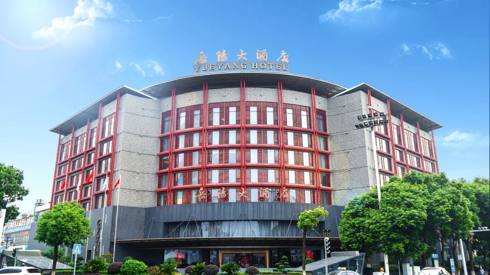 Yueyang Hotel