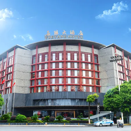 Yueyang Hotel