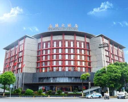Yueyang Hotel Hotel a Yueyang