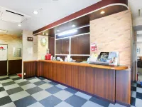 Royal Inn Kakegawa (Station Hotel 2)