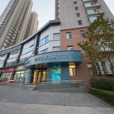 如家商旅飯店（青島金沙灘天目山地鐵站店） 安子附近的飯店