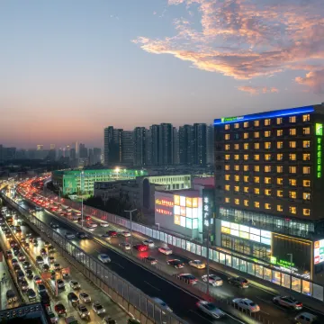 Holiday Inn Express ZHENGZHOU NONGYE ROAD by IHG Hotels in der Nähe von Railway Police College (East Campus)