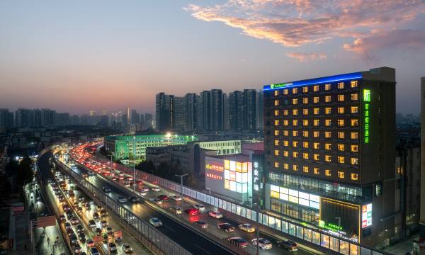 Holiday Inn Express Zhengzhou by IHG