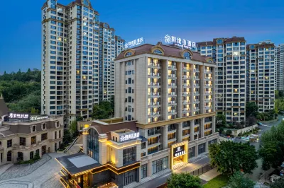 Levia Hotel Hotels near Huangjiguang Memorial Hall (North Gate)
