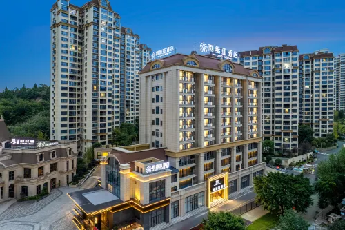 Levia Hotel Hotels in Zhongjiang