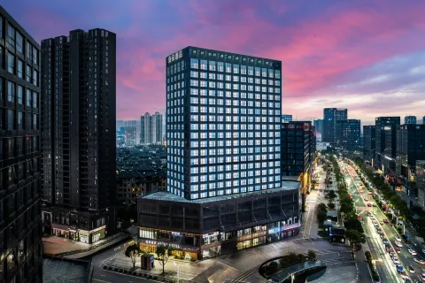 Atour Hotel Beijing West Road，Beidou City,Tongling