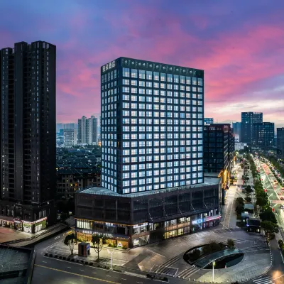 Atour Hotel Beijing West Road,Beidou City,Tongling Hotels near Cuihu Park