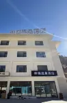 Baiyu Linqi Hot Spring Hotel