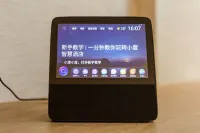 Mandu Huating Hotel Hotels in Yanjin