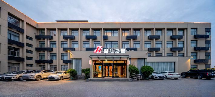 Jinjiang Inn (Baoding Xiangyang Street) Hotels in Baoding