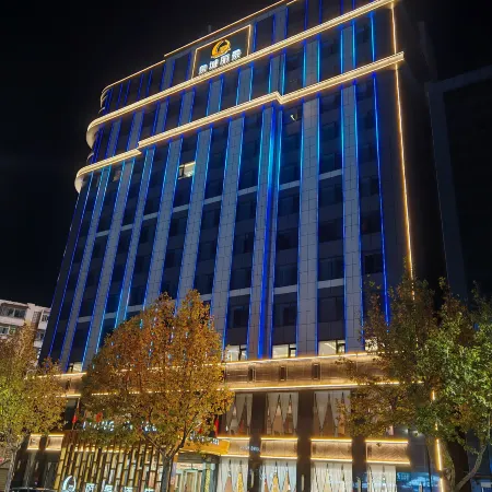 Luguang Lijing Hotel Отели в г. Янцюань
