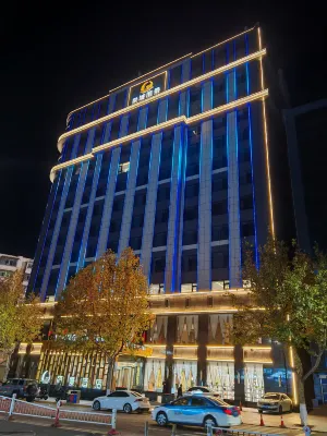 Luguang Lijing Hotel