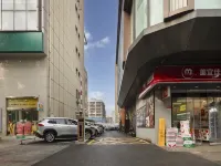 IU Hotel ( Changsha IFS Wuyi Square Station ) Hotels in Changsha