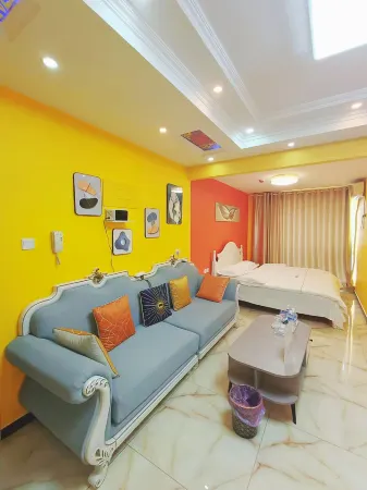 Nuanxin Theme Apartment (Shangjie Plaza) Отели рядом с достопримечательностью «North China Institute of Technology»