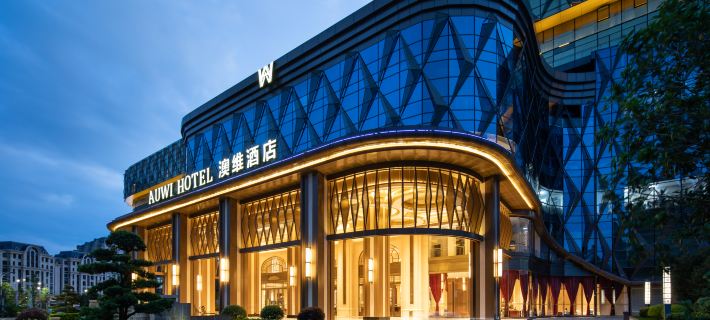 AUWI Hotel Hotel a Anshun