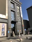 Yi Chiang E-sports Hotel - spa