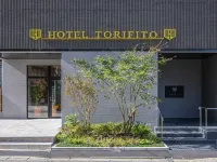 Hotel Torifito Hakata Gion Hotels near Kushida Shrine