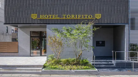 Hotel Torifito Hakata Gion