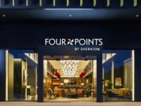 Four Points by Sheraton Barcelona Airport ビラデカンスのホテル