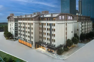 JI Hotel (Wuhan Railway Station) Hotels in der Nähe von East Lake