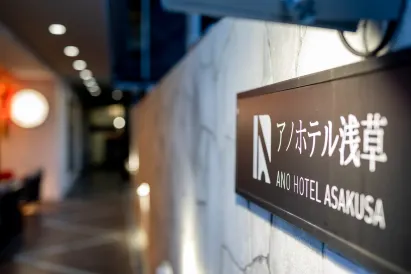 Ano Hotel Asakusa