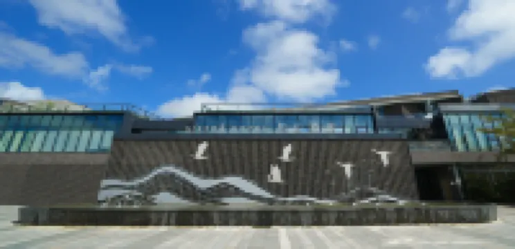 上海崇明如山ホテル 崇明東灘鳥類国家級自然保護区周辺のホテル