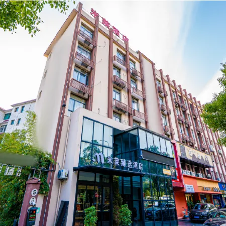Miller Hotels