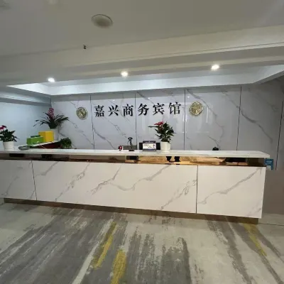 Nanchong Jiaxing Hotel Hotels near Fengyi Bay Sino-French Agricultural Science and Technology Park