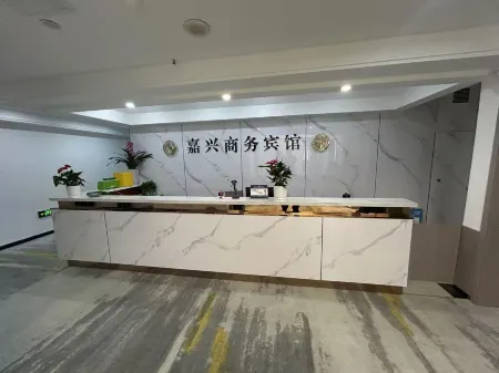 Nanchong Jiaxing Hotel Отели рядом с достопримечательностью «Nanchong Professional Technic College»