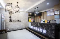 Changxing Penglaiju Boutique Hotel