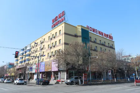 Ease Hotel (Xinmin Liaohe Street Store) Отели рядом с достопримечательностью «Shimin Square»