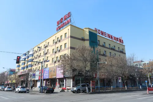 Ease Hotel (Xinmin Liaohe Street Store)