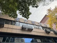사오싱 자와이자 호텔（루쉰홈타운） 란팅/란정 관광단지-입구 주변 호텔