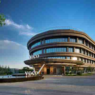 鄭州園博園voco飯店 Hotel Exterior