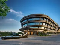 voco ZHENGZHOU GARDEN EXPO by IHG โรงแรมใกล้เจิ้งโจวสวนนิทรรศการ