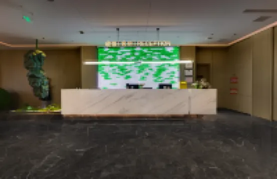 Xilinhot Jinghe Tangquan Resort Hotel