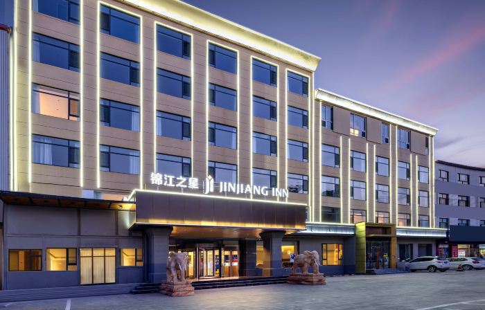 Jinjiang INN