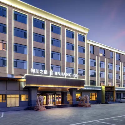 Jinjiang INN Hotels near The Seventh Hospital of Baoding
